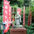 松戸七福神“内寿老人”