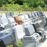 町田こもれびの杜霊苑 情報